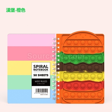 客製化滅鼠先鋒A5記事本禮品