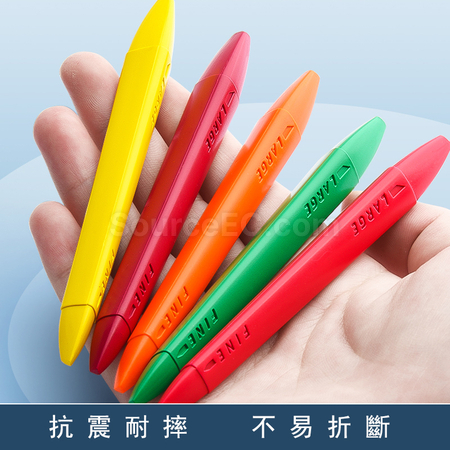 客製化不髒手雙頭塑膠蠟筆油畫棒禮品