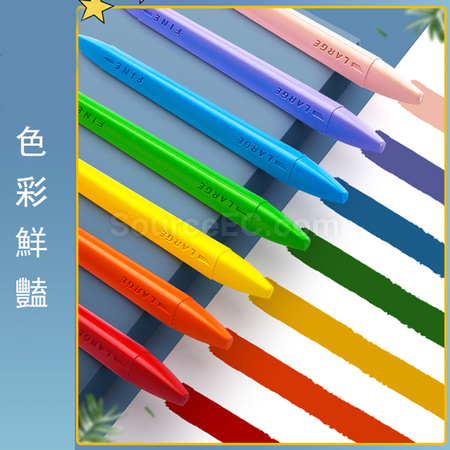 客製化不髒手雙頭塑膠蠟筆油畫棒禮品