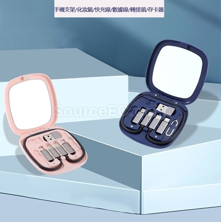 客製化多功能數碼盒禮品