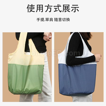客製化摺疊環保袋禮品