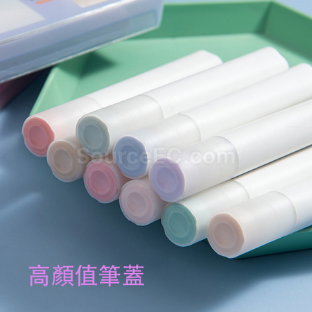 客製化護眼螢光筆套裝禮品