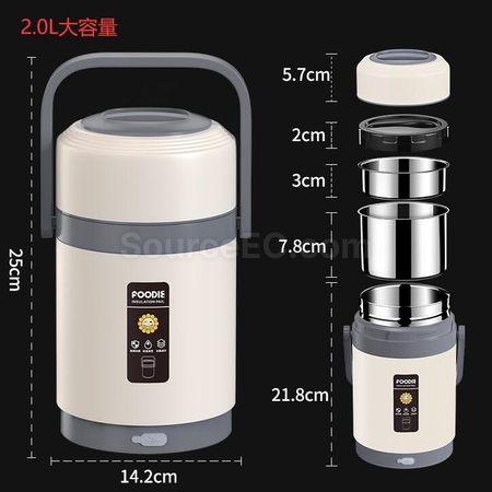 客製化USB加熱304不銹鋼手提保溫壺禮品