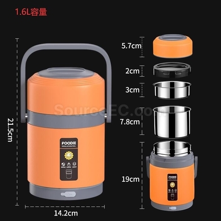 客製化USB加熱304不銹鋼手提保溫壺禮品