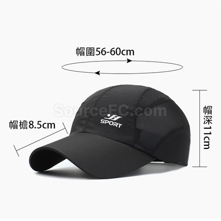 客製化速乾透氣廣告帽禮品