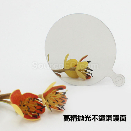 客製化PU套不銹鋼化妝鏡禮品
