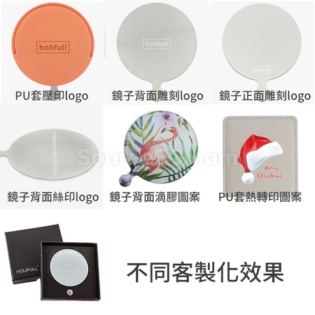 客製化PU套不銹鋼化妝鏡禮品