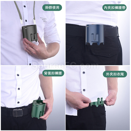客製化多功能掛腰掛脖手持桌面風扇禮品