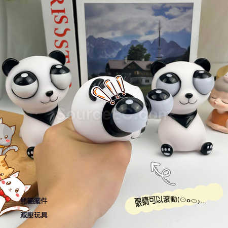 客製化減壓捏捏樂公仔禮品