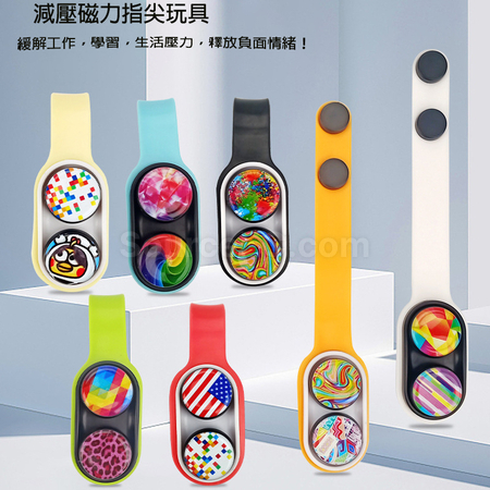 客製化POPPUCK 磁吸解壓玩具禮品