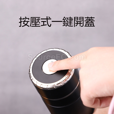 客製化按壓一鍵開啟保溫杯禮品