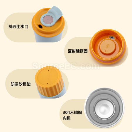客製化不鏽鋼咖啡杯禮品