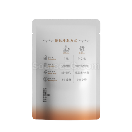 客製化客製化三角立體/平面茶包 - 霞禮品