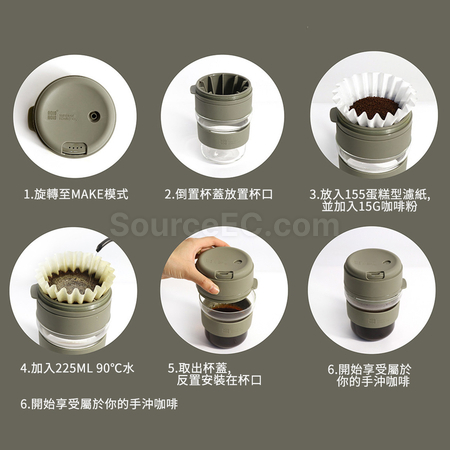 客製化手沖咖啡露營旅行套件組禮品