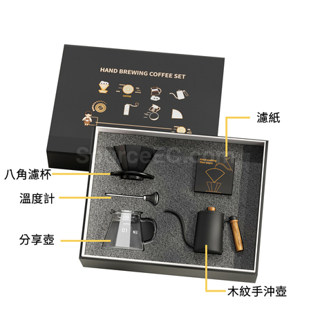 客製化手沖咖啡商務禮品套裝禮品