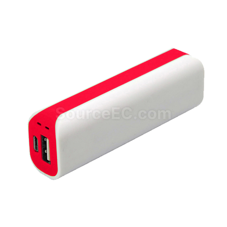 客製化弧形移動電源2200禮品