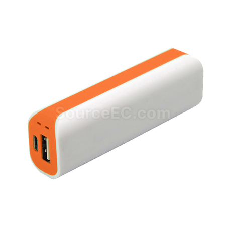 客製化弧形移動電源2200禮品
