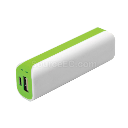 客製化弧形移動電源2200禮品