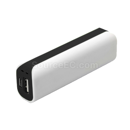 客製化弧形移動電源2200禮品