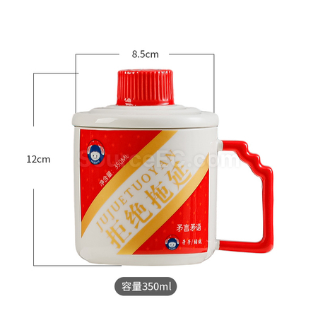 客製化趣味陶瓷杯禮品