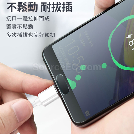 客製化Type-C充電線禮品