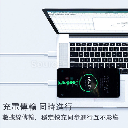 客製化Type-C充電線禮品