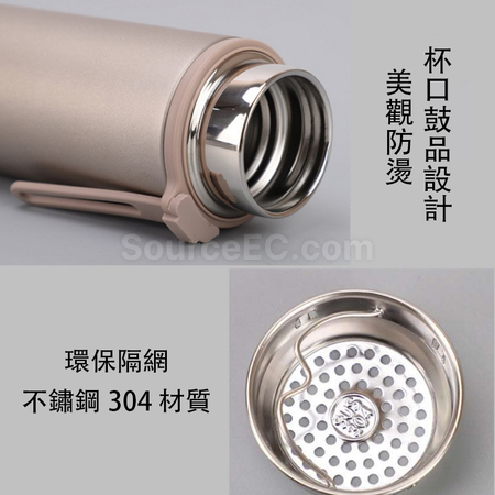 客製化不銹鋼保溫杯禮品