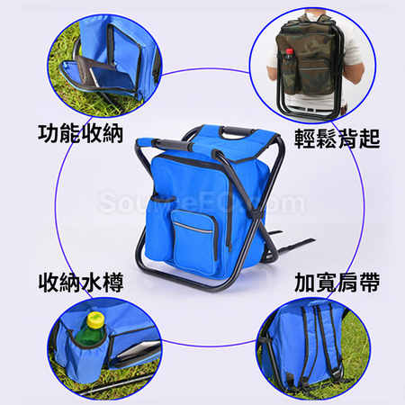 客製化保冷拉鍊袋折疊椅禮品