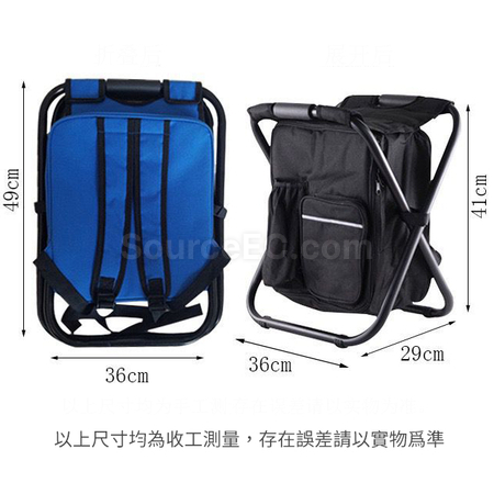 客製化保冷拉鍊袋折疊椅禮品