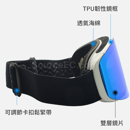 客製化磁吸滑雪鏡禮品