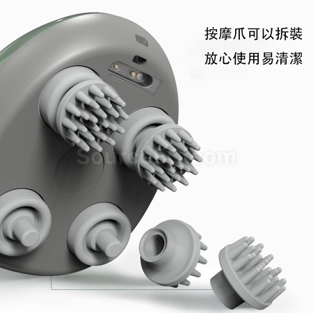 客製化迷你自動頭部按摩儀禮品