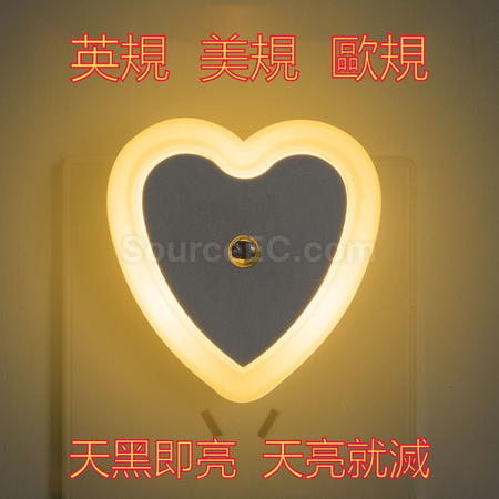客製化即插式智能光控感應小夜燈禮品