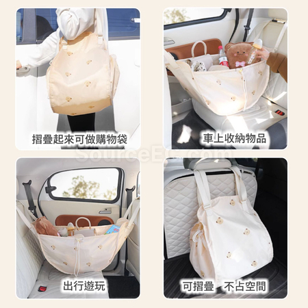 客製化吊床式汽車後座儲物袋禮品