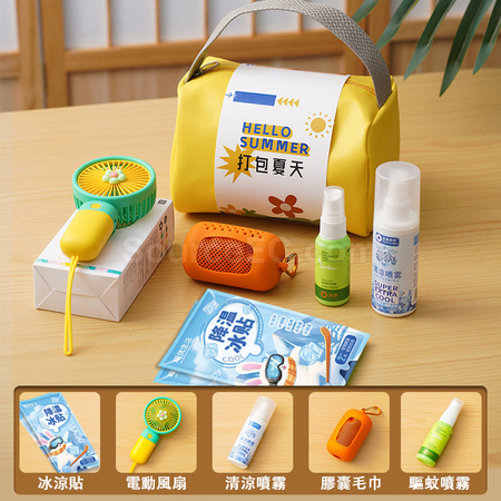 客製化夏天清涼解暑伴手禮禮品