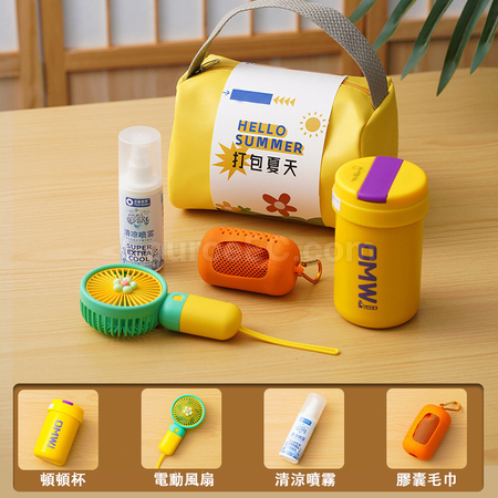 客製化夏天清涼解暑伴手禮禮品
