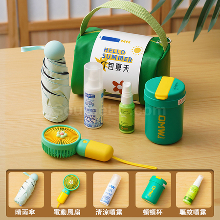 客製化夏天清涼解暑伴手禮禮品