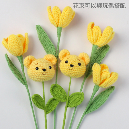 客製化畢業生編織玩偶花束禮品