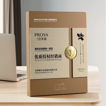 皮革金屬獎牌