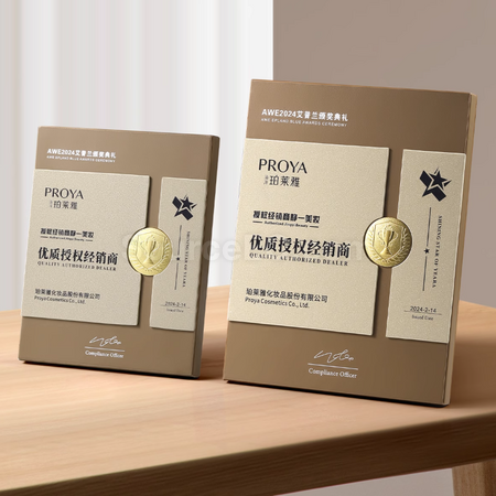 客製化皮革金屬獎牌禮品