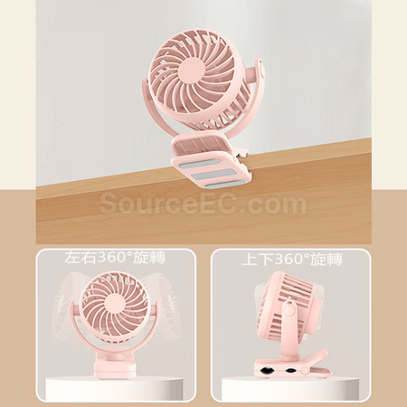 客製化雨傘夾掛脖風扇禮品