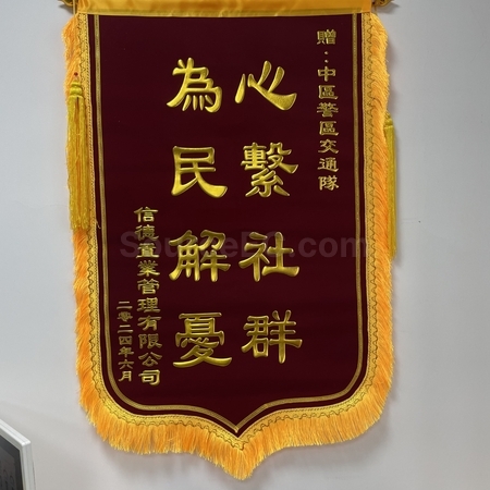 客製化禮品