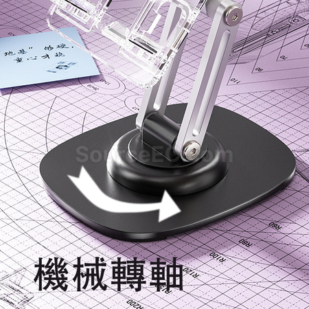 客製化旋轉透明手機平板支架禮品