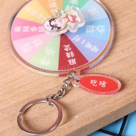 客製化旋轉亞克力鑰匙圈禮品