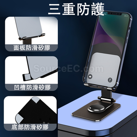客製化旋轉手機平板支架禮品