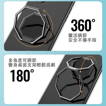 客製化可擕式可磁吸金屬指環手機支架禮品