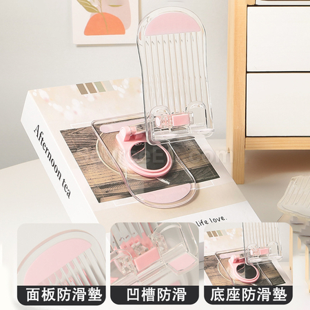 客製化旋轉透明手機平板支架禮品