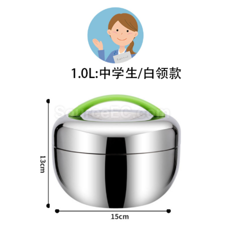 客製化不鏽鋼蘋果型飯盒禮品