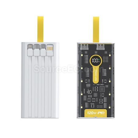 客製化快充自帶線無線充電行動電源禮品