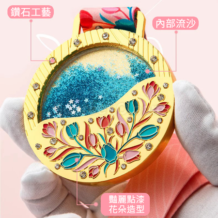 客製化繁花獎牌禮品