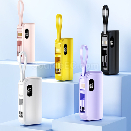 客製化膠囊行動電源帶支架禮品